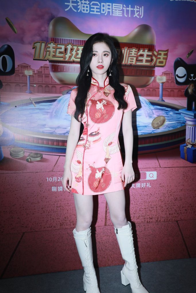 Ghostly Pale Asian Beauty Ju Jingyi Shows Her Tight Body gallery, pic 62